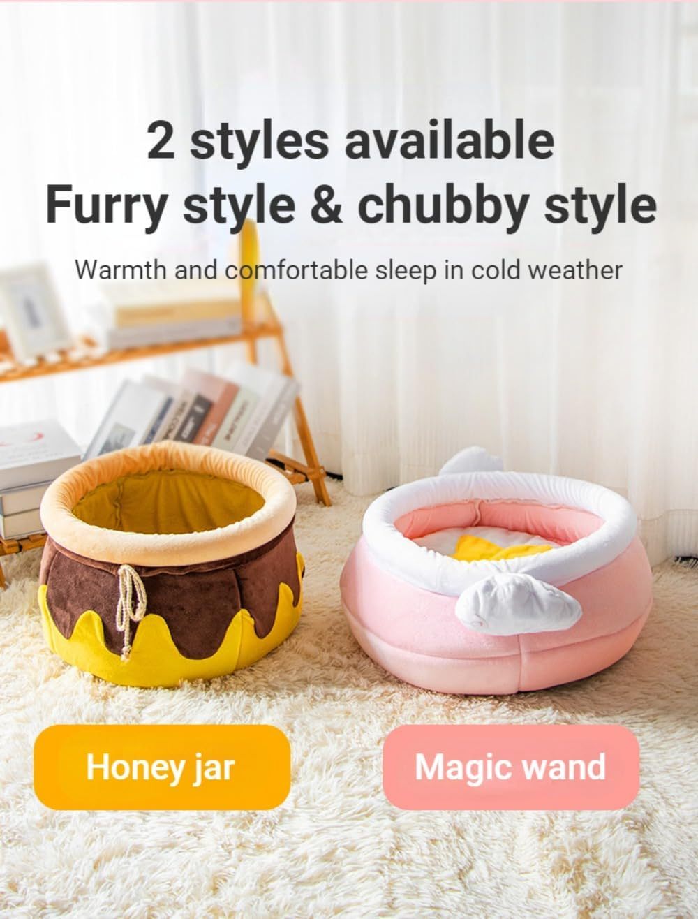 Cat Nest Honey Pot Magic Shape Cat Sofa Bed Cute And Comfortable Pet Cat Nest Warm Large Space Soft Pet Bed Suitable For Small Cats And Dogs