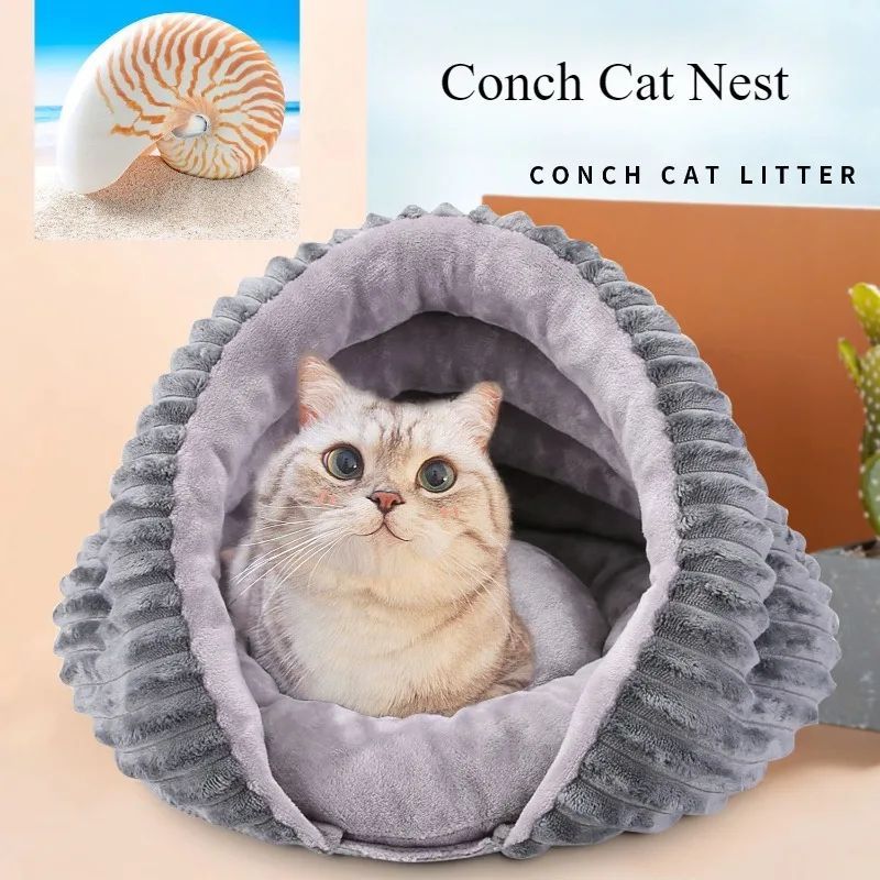 Tunnel Cat Nest Four Seasons Comfortable Thickened Conch Pocket Pets Cats Sleeping Bag Foldable Detachable Washable Pet Supplies