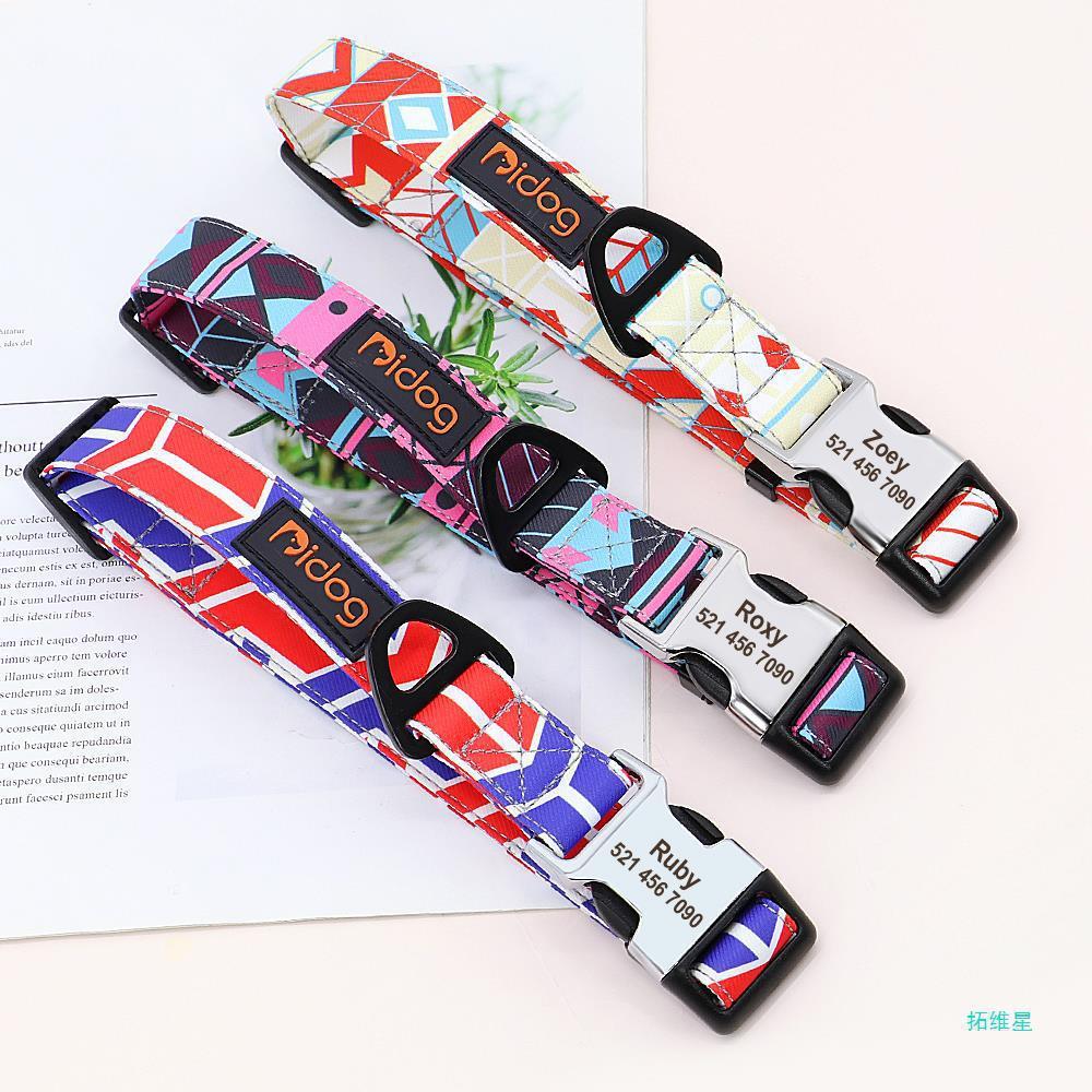 Nylon Pet Collar Personalized Customization