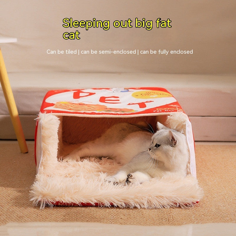 Fully Enclosed Snack Box-shaped Cat Nest
