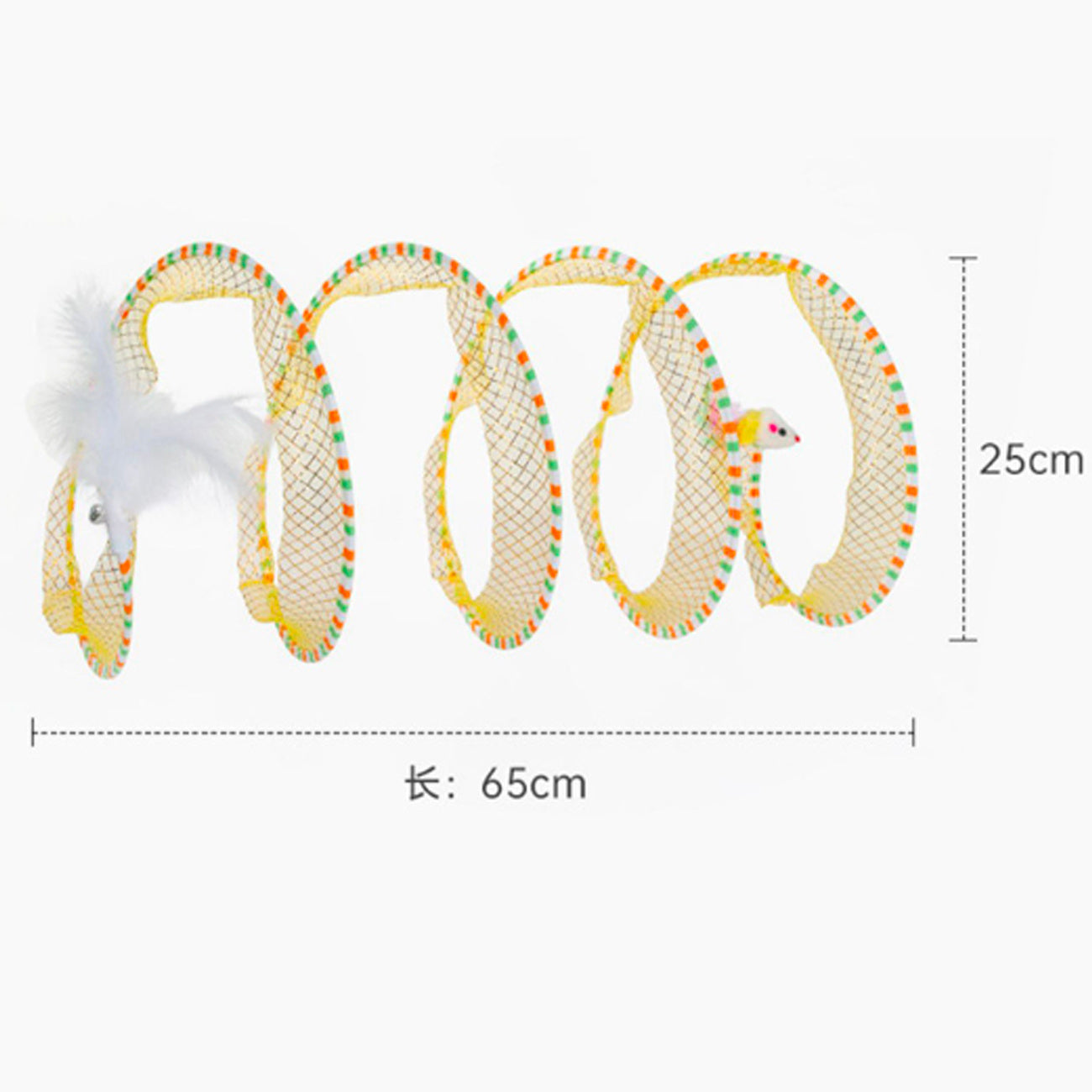 Cat Toy Cat Tunnelcat Teasing Stick Long Pole Bite-resistant Self-pleasure Boredom Relief Feather Supplies