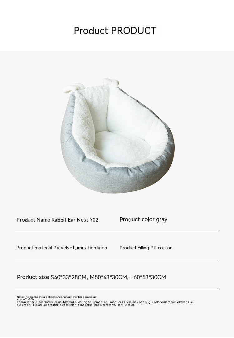 Enclosed Space Capsule Cat House