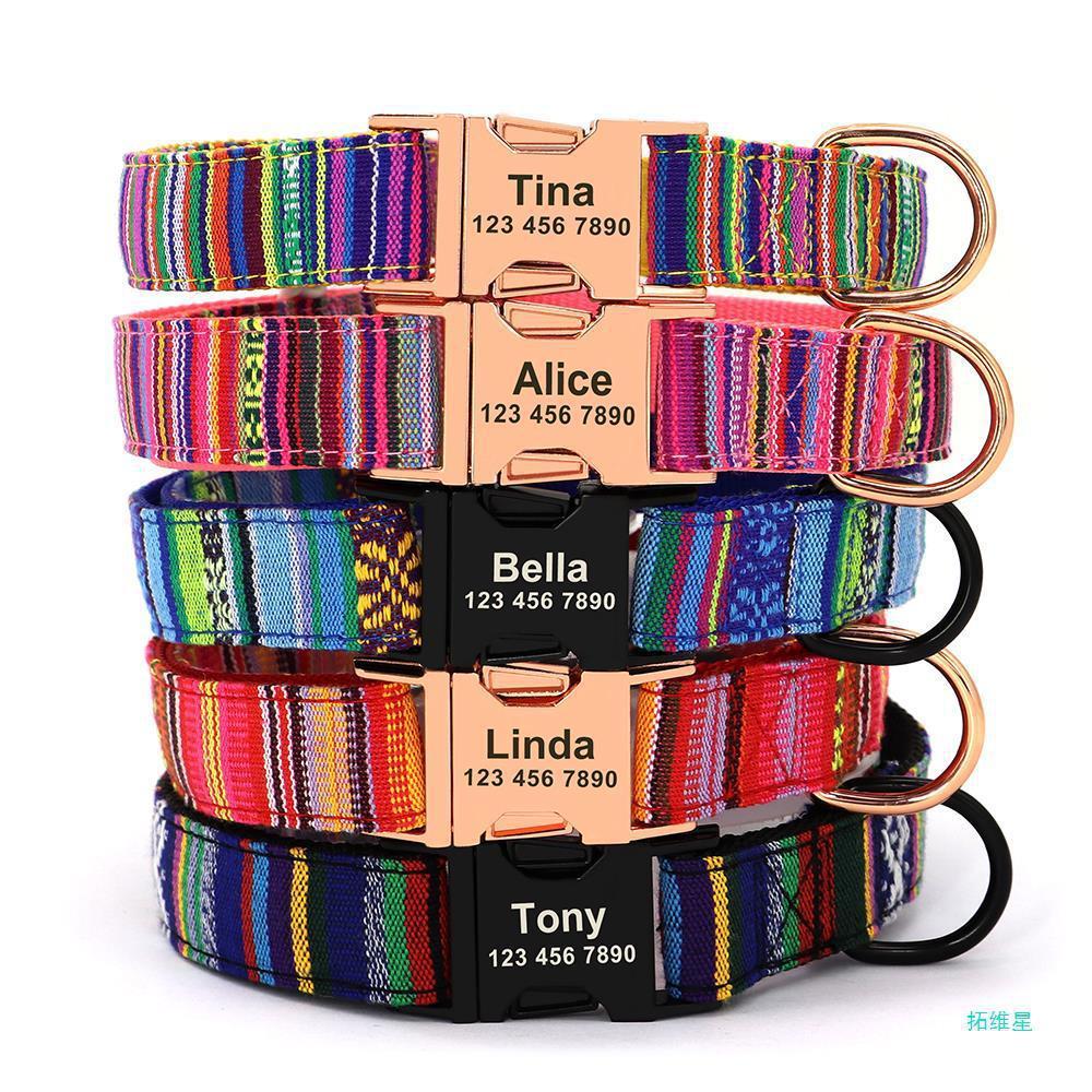 Nylon Pet Collar Personalized Customization