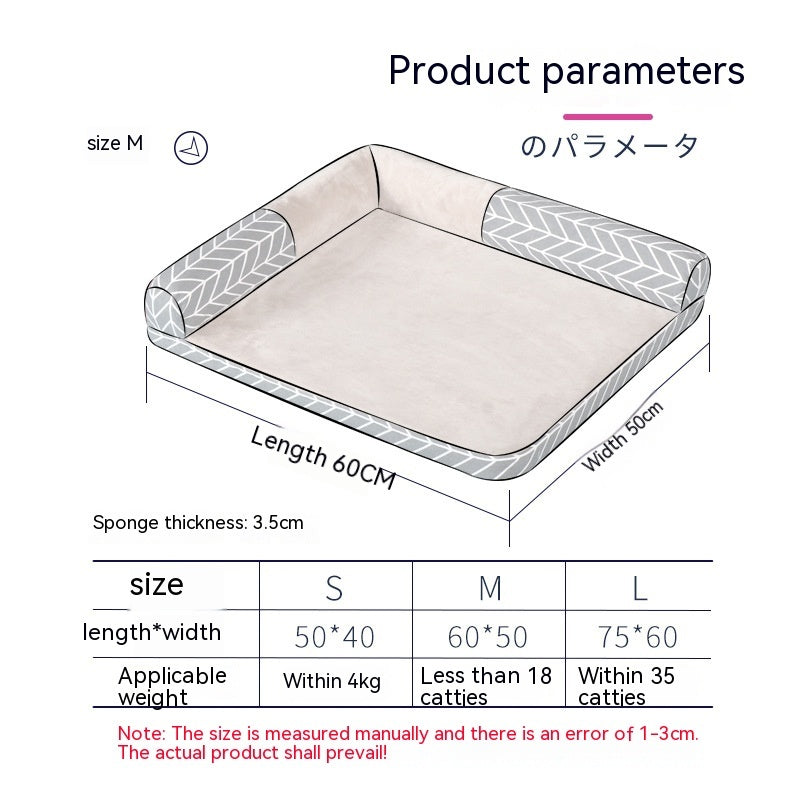 Pet Bed Four Seasons Cathouse Doghouse Sofa Mat