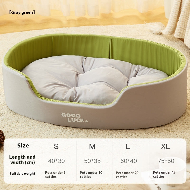 Four Seasons Universal No Plus-sized Washable Windproof Nest