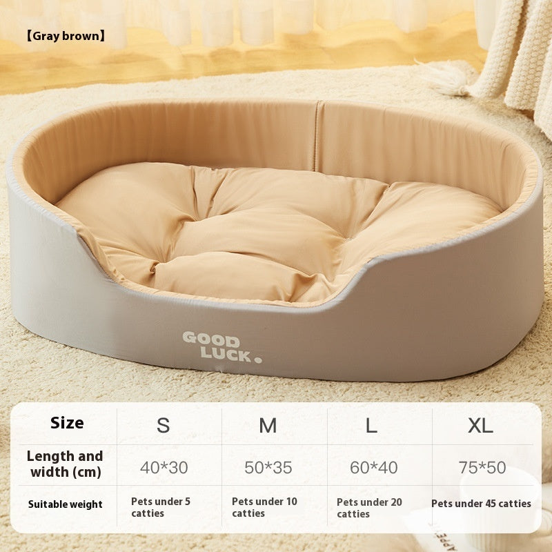Four Seasons Universal No Plus-sized Washable Windproof Nest