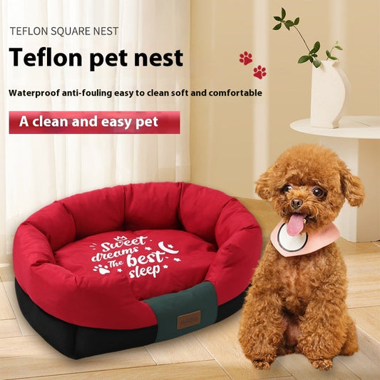 Dog Four Seasons Universal Anti-tearing Dirt-resistant Car Pet Mat