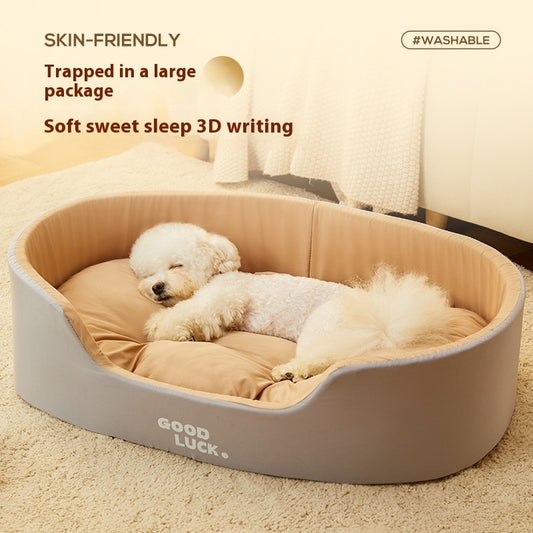 Four Seasons Universal No Plus-sized Washable Windproof Nest