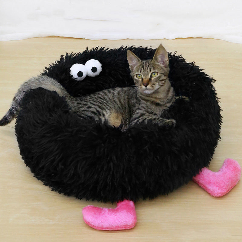 Long Plush Nest For Pets, Thick And Warm Mat For Small And Medium Shiba Inu, Deep Sleep Nest For Puppies, Autumn And Winter